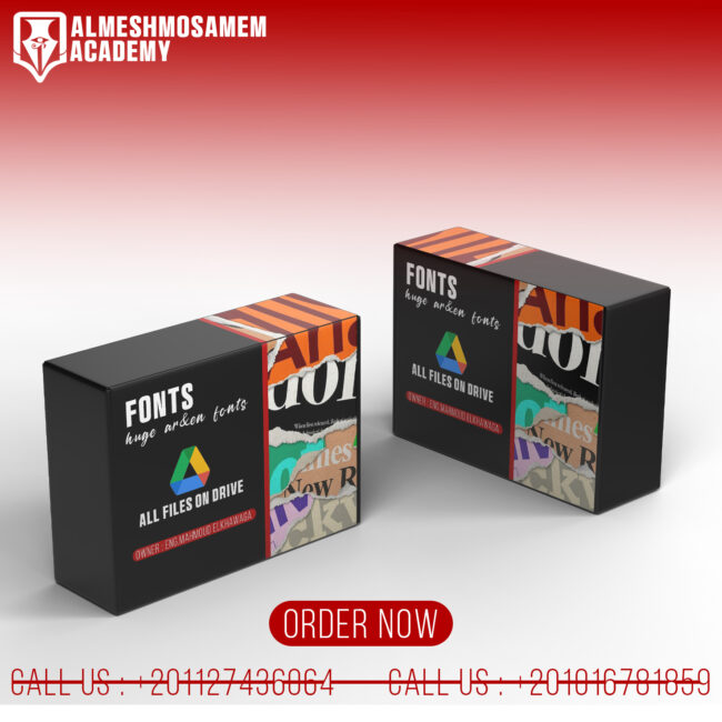 Fonts - Almeshmosamem V2