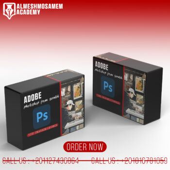 Photoshop from scratch
