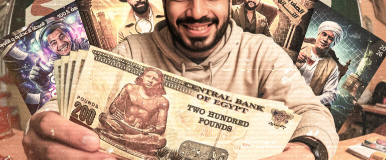 خصم 50% خصم 50%